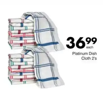 Save Platinum Dish Cloth offer