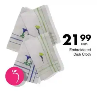 Save Embroidered Dish Cloth offer