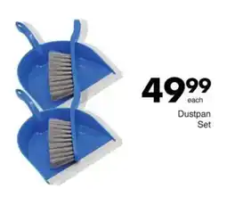 Save Dustpan Set offer