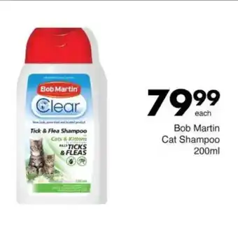 Save Bob Martin Cat Shampoo offer