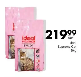 Save Ideal Supreme Cat offer