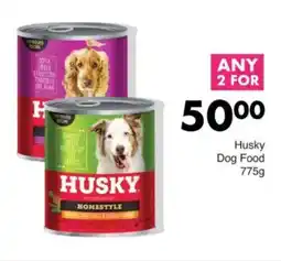 Save Husky Dog Food offer