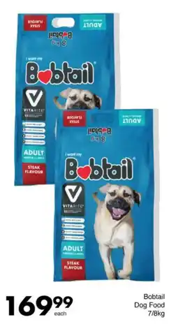 Save Bobtail Dog Food offer