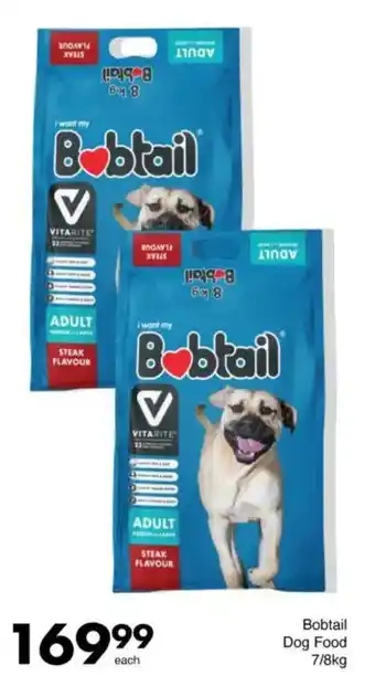 Save Bobtail Dog Food offer