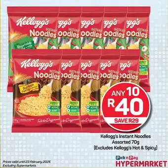 Pick n Pay Kellogg's Instant Noodles Assorted (Excludes Kellogg's Hot & Spicy) offer