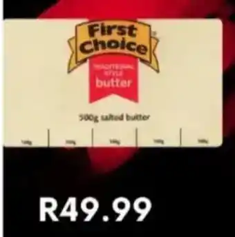 Saverite First choice butter offer