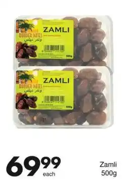 Save Zamli offer