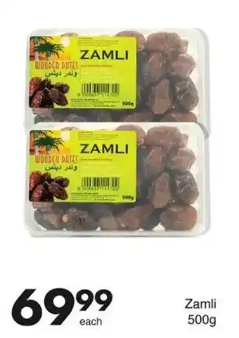 Save Zamli offer