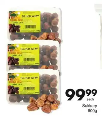 Save Sukkary offer