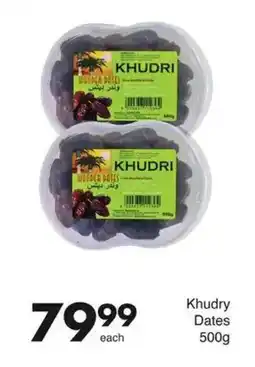 Save Khudry Dates offer