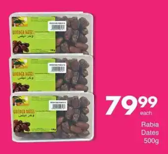 Save Rabia Dates offer