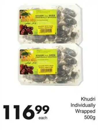 Save Khudri Individually Wrapped offer