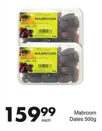 Save Mabroom Dates offer