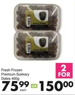 Save Fresh Frozen Premium Sukkary Dates offer