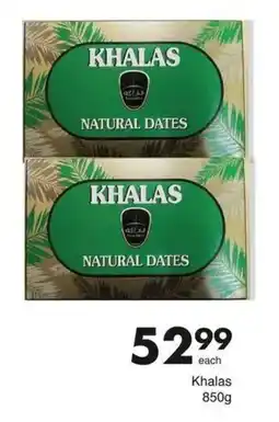 Save Khalas offer