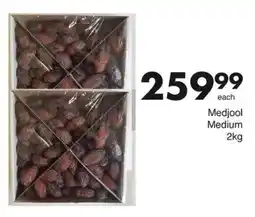 Save Medjool Medium offer