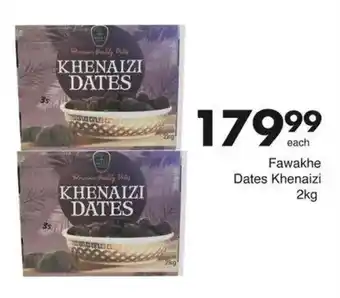 Save Fawakhe Dates Khenaizi offer