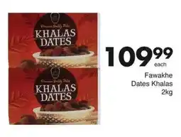 Save Fawakhe Dates Khalas offer