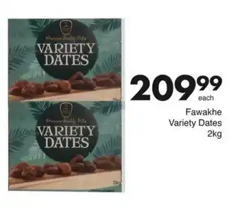 Save Fawakhe Variety Dates offer