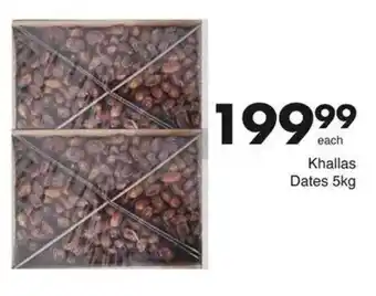 Save Khallas Dates offer