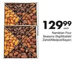 Save Namibian Four Seasons (Mzafati/ Zahidi/Medjool/Sayer) offer