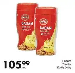 Save Badam Powder Bottle offer