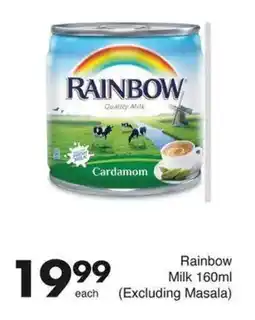 Save Rainbow Milk (Excluding Masala) offer