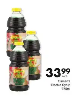 Save Osman's Elachie Syrup offer