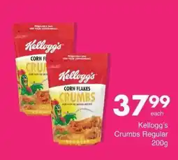 Save Kellogg's Crumbs Regular offer