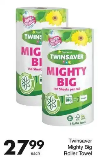 Save Twinsaver Mighty Big Roller Towel offer