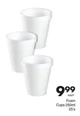 Save Foam Cups offer