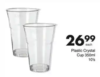 Save Plastic Crystal Cup offer