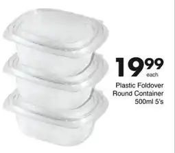 Save Plastic Foldover Round Container offer