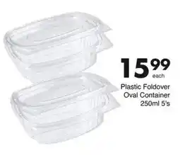 Save Plastic Foldover Oval Container offer