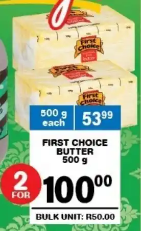 Giant Hyper First choice butter offer