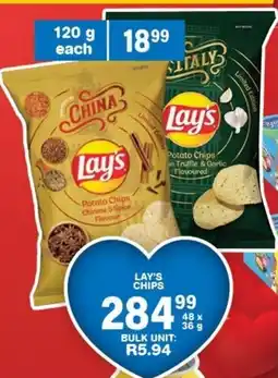 Giant Hyper Lay's chips offer