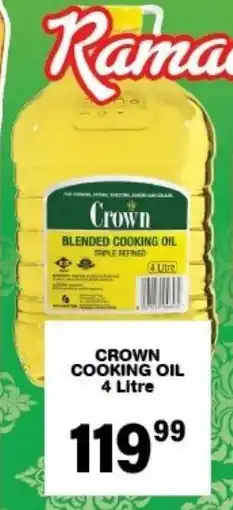 Giant Hyper Crown cooking oil offer