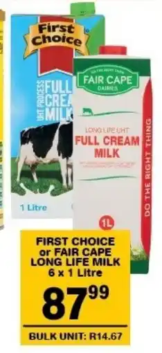 Giant Hyper First choice or fair cape long life milk offer