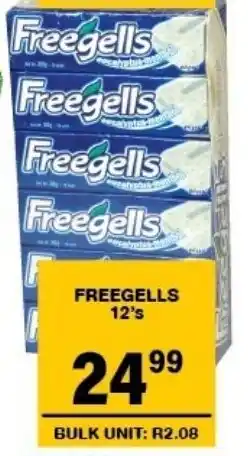 Giant Hyper Freegells offer