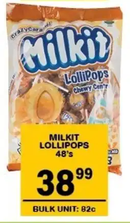 Giant Hyper Milkit lollipops offer