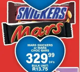 Giant Hyper Mars snickers or mars choc bars offer