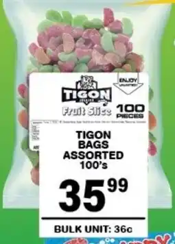 Giant Hyper Tigon bags assorted offer