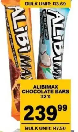 Giant Hyper Alibimax chocolate bars offer