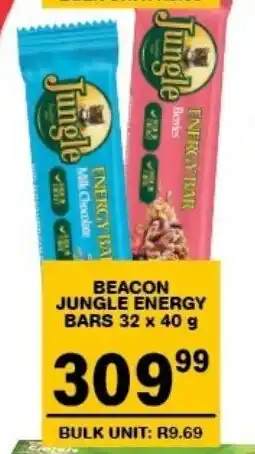 Giant Hyper Beacon jungle energy bars offer