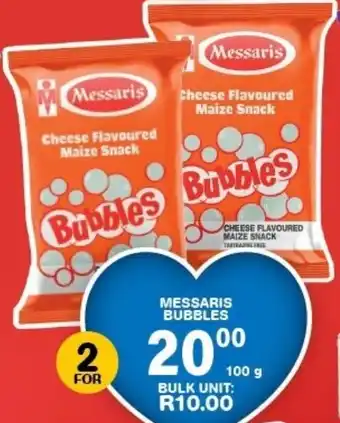 Giant Hyper Messaris bubbles offer