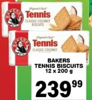 Giant Hyper Bakers tennis biscuits offer