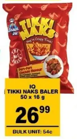 Giant Hyper IQ tikki naks baler offer