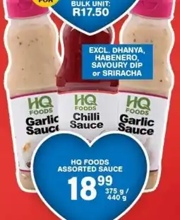 Giant Hyper HQ foods assorted sauce offer