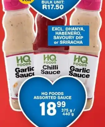 Giant Hyper HQ foods assorted sauce offer