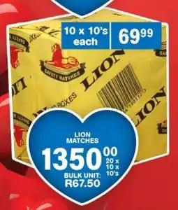 Giant Hyper Lion matches offer